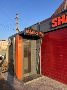 Киоска кофейня самообслуживание