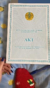 Продам часть дома