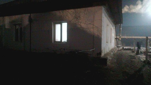 Продам частный дом район защиты