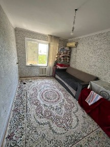 1 ком срочна сатылады