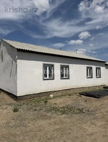 Жаңаталаптан үй Сатылады