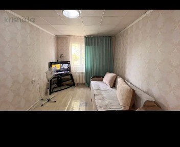 СРОЧНО продаётся дом