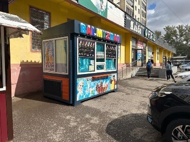 Карагандинская область, Темиртау