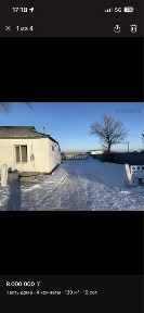 Продается дом в селе