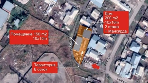 Срочно продам дом и здание под бизнес в Астане