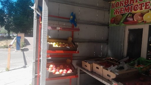 Арендаға беремін