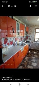 Западно-Казахстанская область, Мичуринское