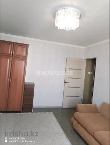 Актюбинская область, Актобе, микрорайон 11
