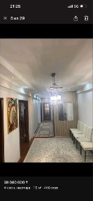 Продам 4-х комнатную квартиру, в 27ом микрарайоне, 115кв/м
