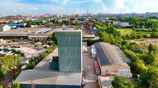 Производственная-складская база