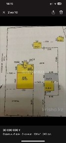 Продам дом в Булаево