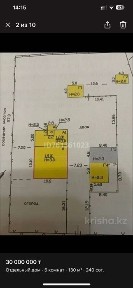 Продам дом в Булаево