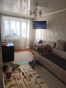 Акмолинская область, Макинск