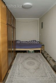 2 комнатная квартира