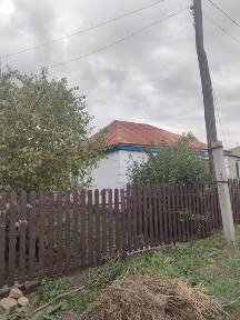 Продам. дом