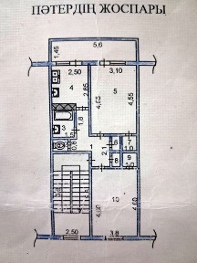 2-х комнатная квартира 16 мкр-н