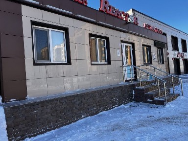 Коммерческое помещение