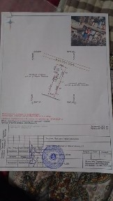 Недвижимость.