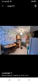 Западно-Казахстанская область, Аксай