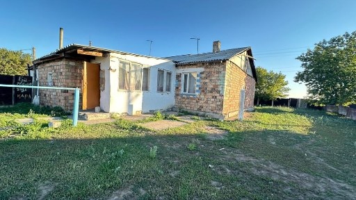 Продается 5 комнатный дом