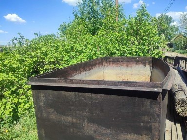 Продаю дачу Натуралист