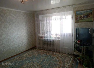 Актюбинская область, Актобе, Новый (Жана коныс)