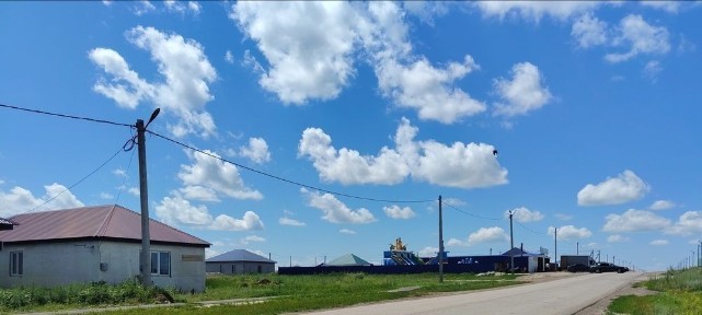 Үй сатылады! Продается дом!