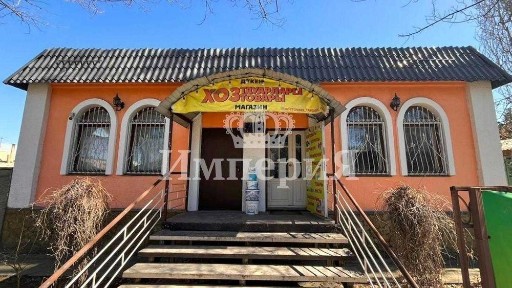 продам коммерческую недвижимость Артур Империя