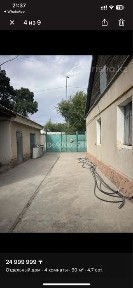 Дом по желтоқсана под бизнес