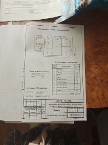 Продам 4х комнатную квартиру г. Рудный