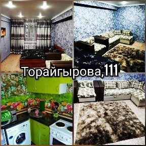 Сдам Посуточно квартиры! отличный район! (Евро, Смарт Тв)