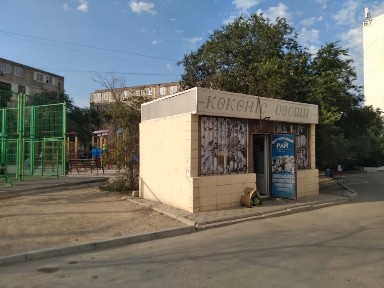 Срочно Срочно продам