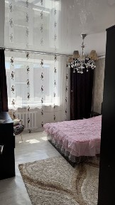 Восточно-Казахстанская область, Риддер