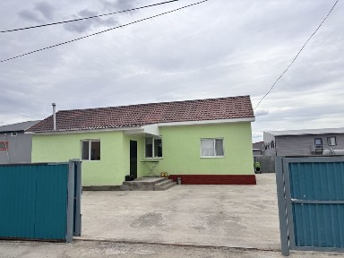Дом в центре города