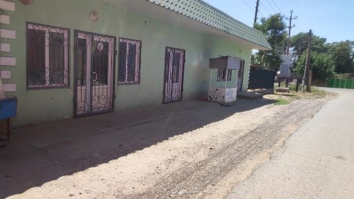 Магазин сатылады