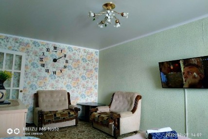 Костанайская область, Лисаковск
