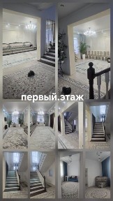 Продается частный дом