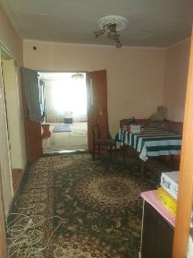 Продам дом Тайвань