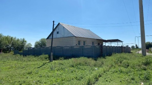 Саманый дом и атомашина