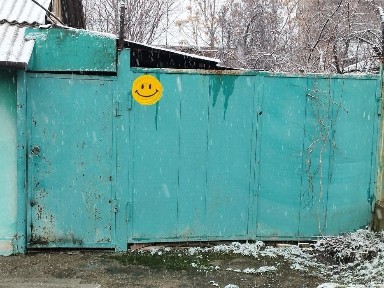 Обмен или продажа 3 комнатного дома
