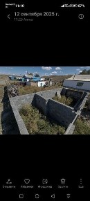 Продам дом с хозпостпойками