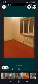 Кв сатылад 2 бөлме. Барлык жагдайымен. 2 бөлме