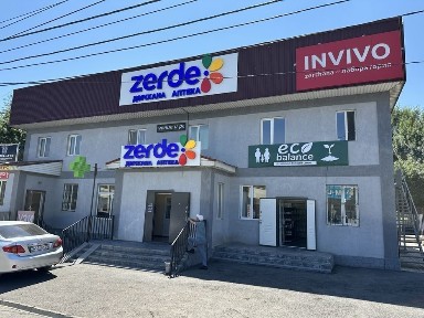 Аренда помещения