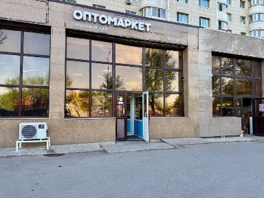 Продается коммерческое помещение 273 м2, ЖК 
