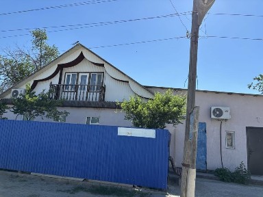 Продаётся дом улица нәжмеденова144
