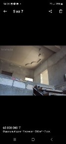 Двухэтажный коттедж