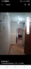 Продам квартиру дву-х ком.
