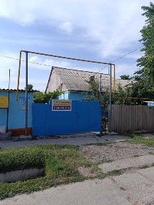 Продаётся ухоженный и аккуратный дом в центре!