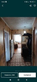 Карагандинская область, Кокпекты