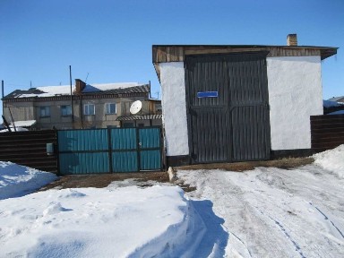 Продам ДОМ со всеми постройками и удобствами